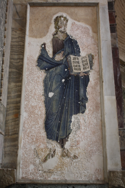 Chora Church, Istanbul 