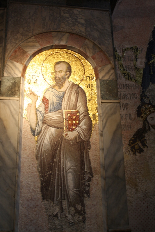 Chora Church, Istanbul 