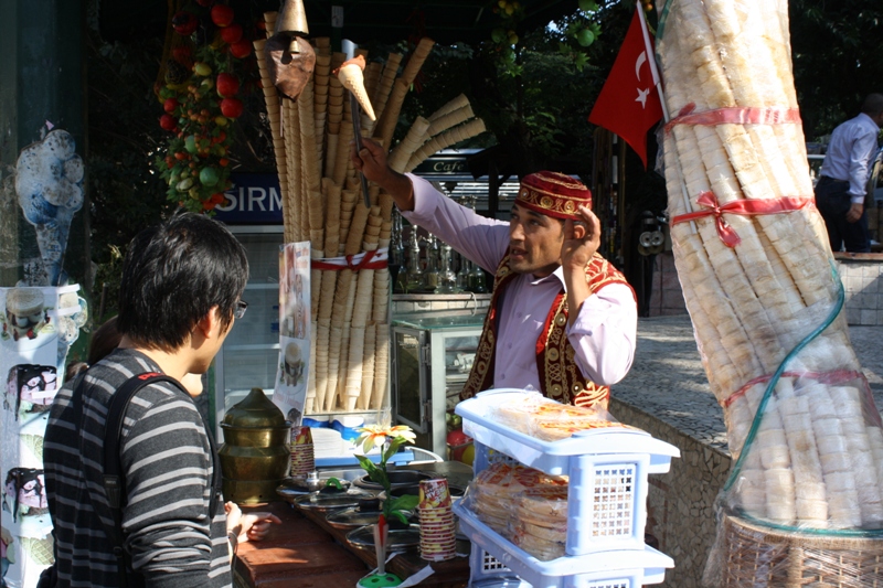 Istanbul 