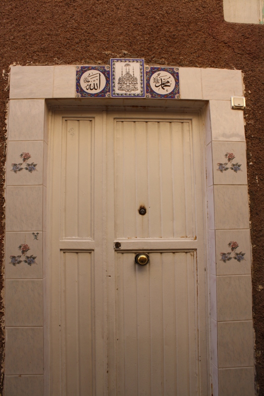 Mardin, Mardin Province, Turkey 