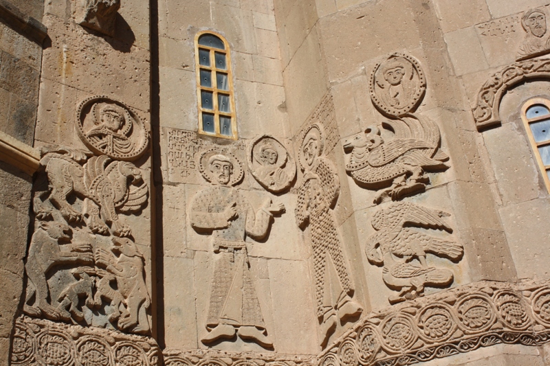 Akdamar, Lake Van, Turkey