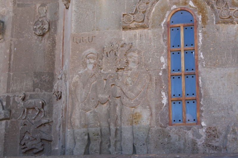 Akdamar, Lake Van, Turkey