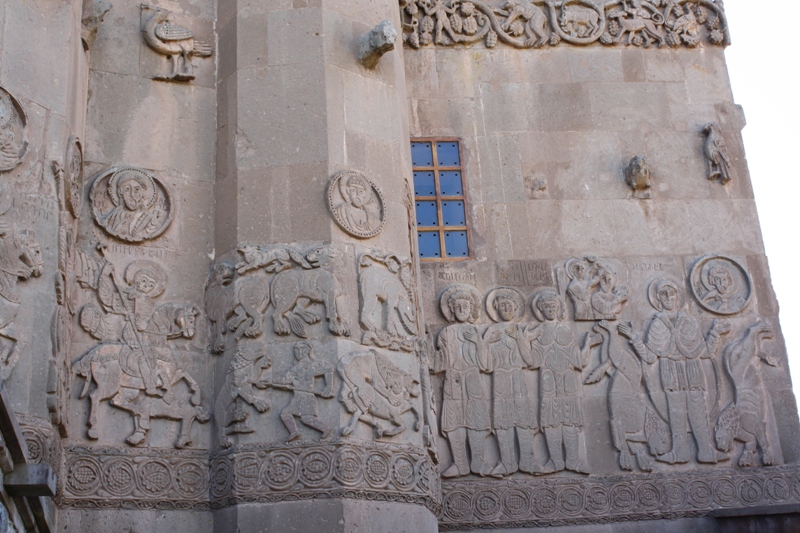 Akdamar, Lake Van, Turkey