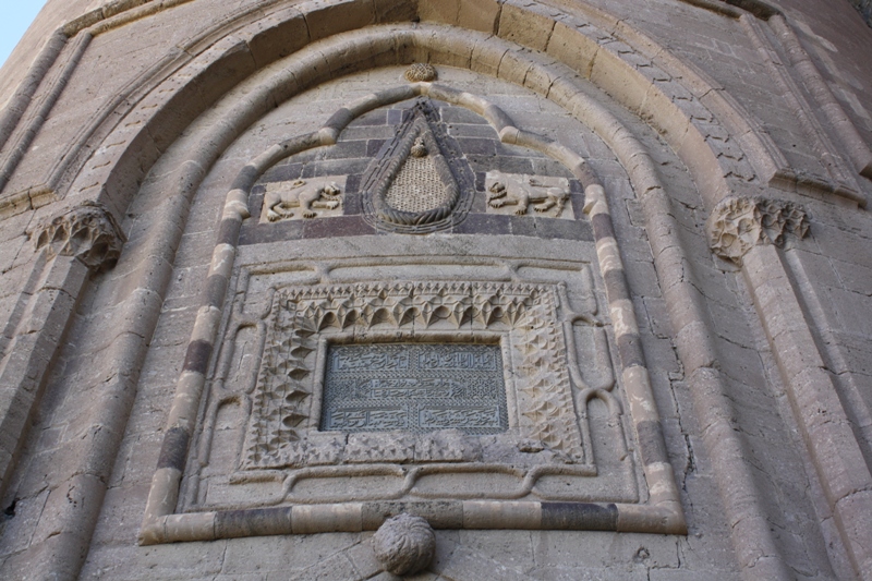 Hoşap Castle, Güzelsu, Turkey 