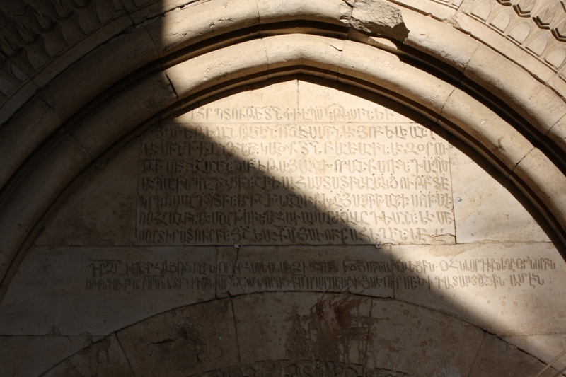 Yedi Kilise, Van, Turkey 