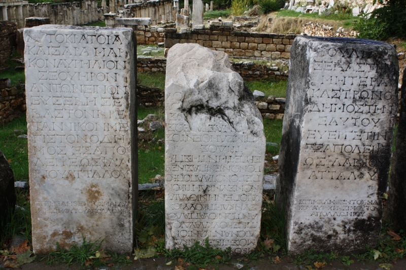 Afrodisias, Turkey