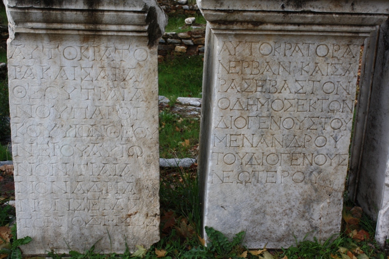 Afrodisias, Turkey