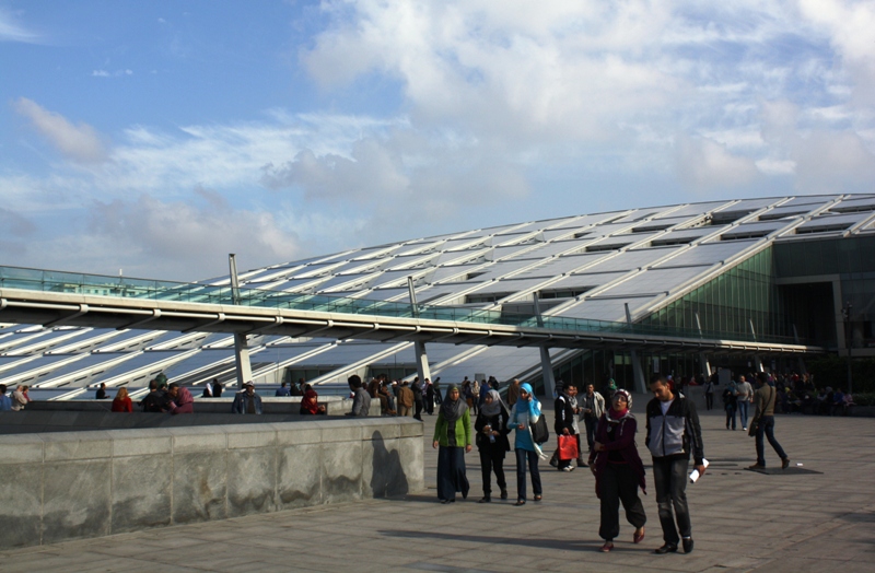 New Library Of Alexandria, Egypt