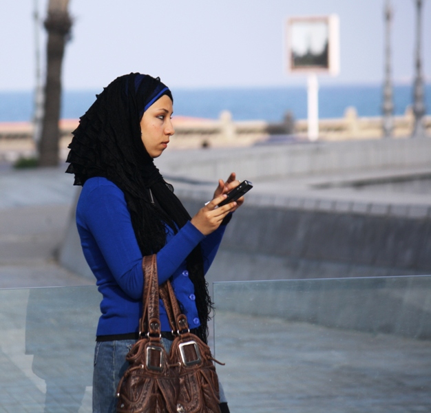 New Library Of Alexandria, Egypt