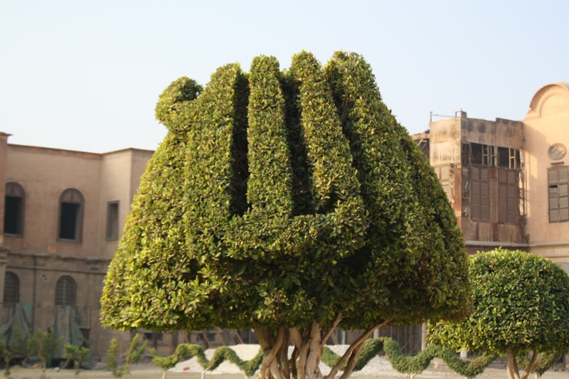 Muhammad Ali Mosque, Saladin Citadel, Cairo