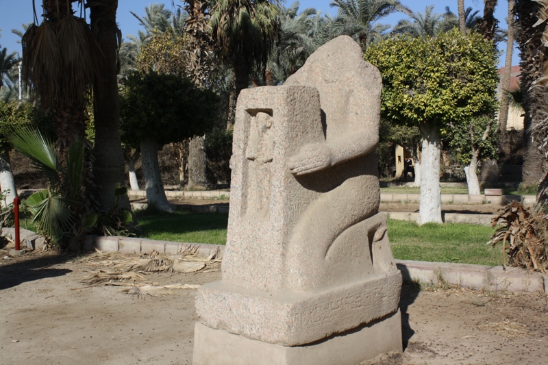 Memphis Museum, Egypt