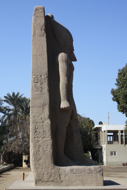 Memphis Museum, Egypt