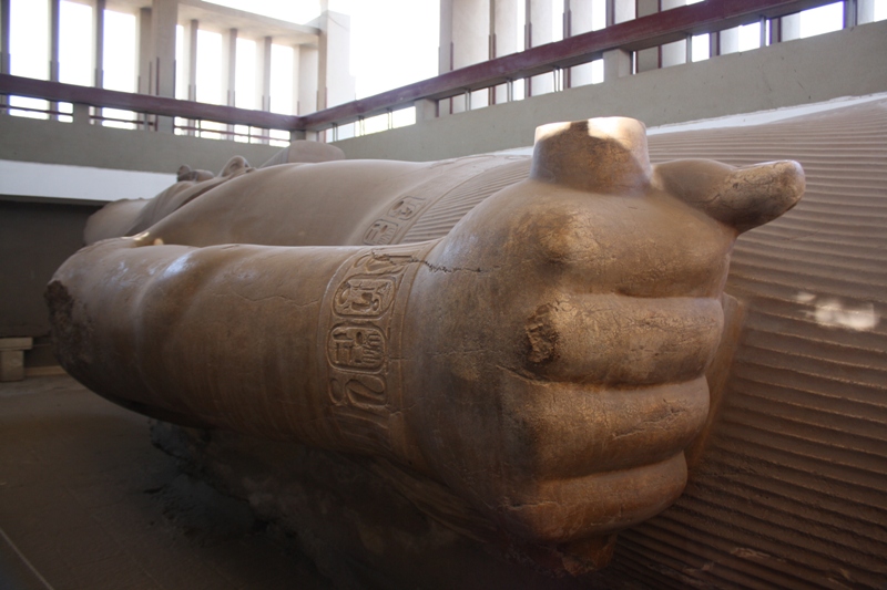 Ramses II, Memphis Museum