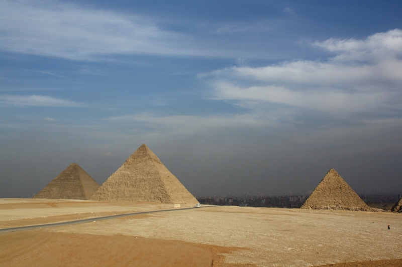 Pyramid Complex, Giza Necropolis