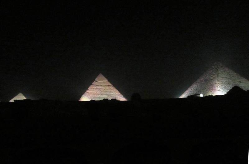 Pyramid Complex, Giza Necropolis
