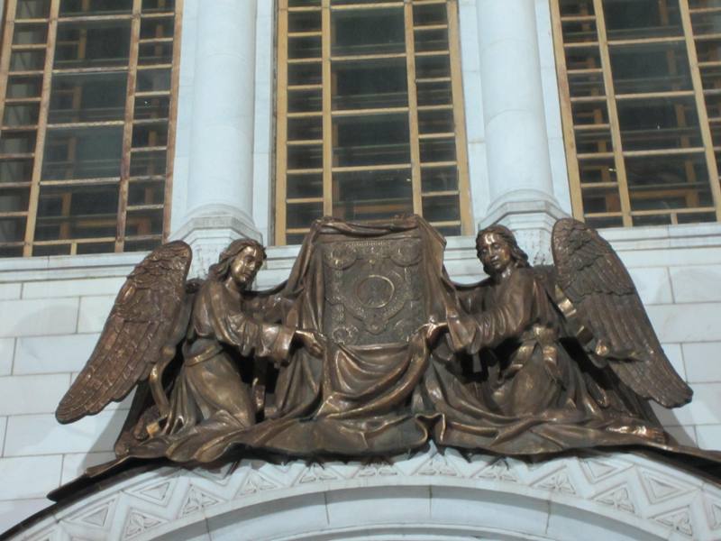 Christ the Savior Cathedral, Moscow