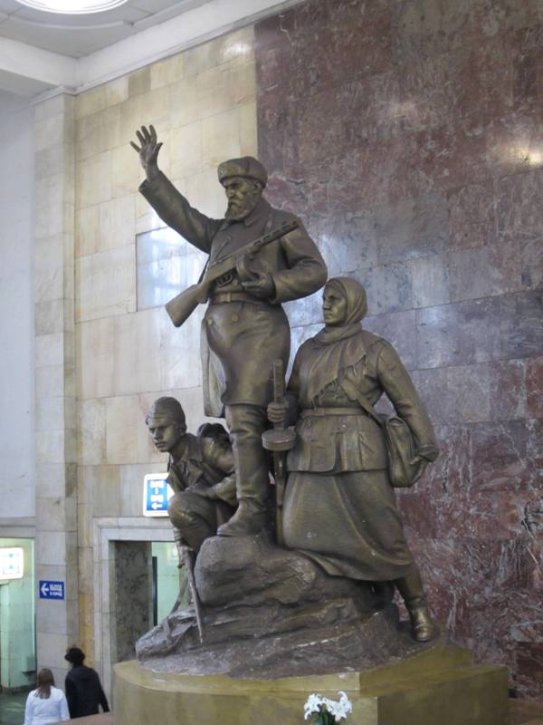 Partisans Station, Moscow Metro