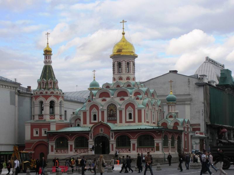 Red Square, Moscow