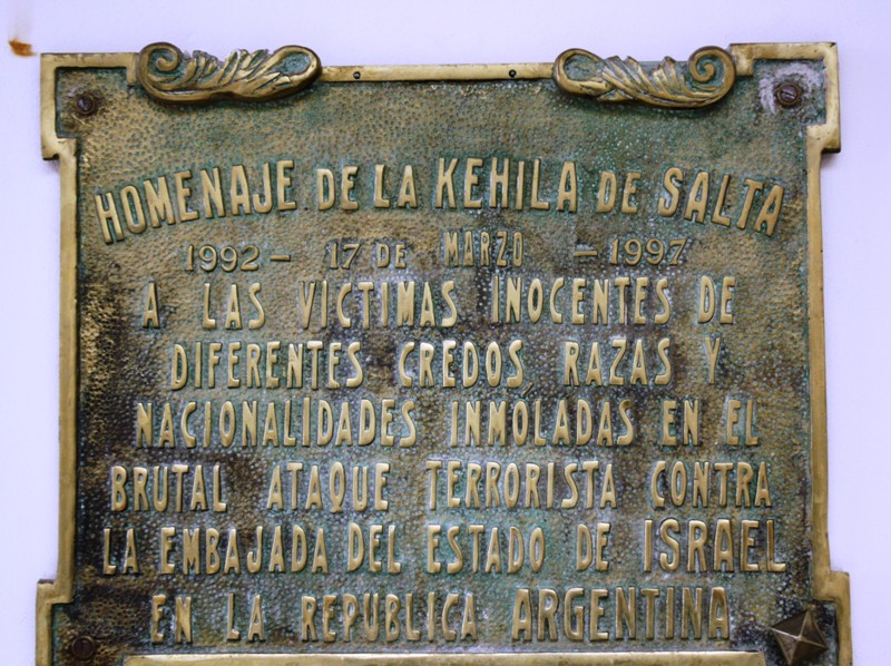 Asociación Alianza Israelita De SS.MM. De Salta, Argentina