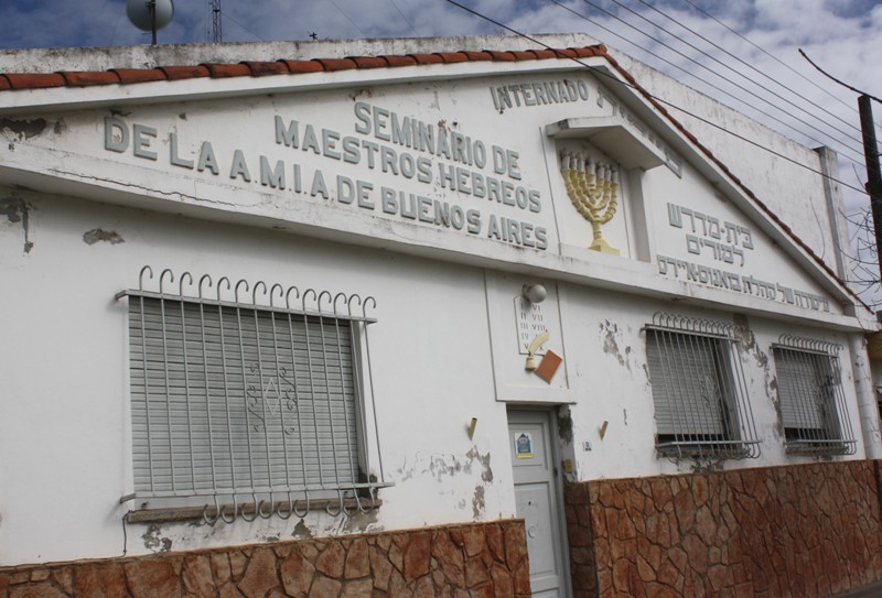 Hebrew Teacher Seminary, Moisés Ville, Santa Fe Province, Argentina