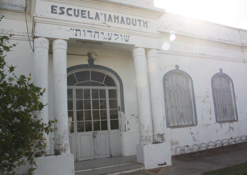  Hebrew School, Moisés Ville, Santa Fe Province, Argentina