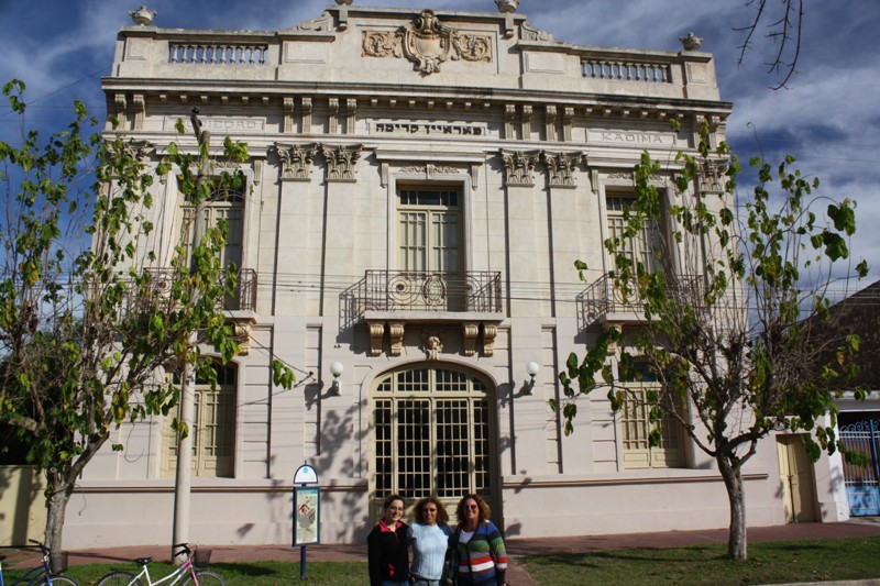 Kadima Theater, Moisés Ville, Santa Fe Province, Argentina
