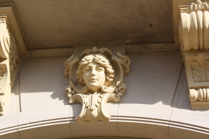 Kadima Theater, Moisés Ville, Santa Fe Province, Argentina