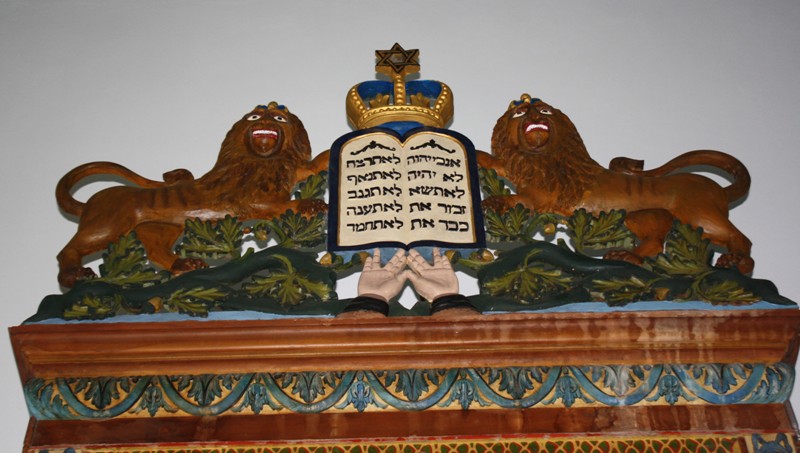 Holy Ark, Brener Synagogue, Moisés Ville, Santa Fe Province, Argentina