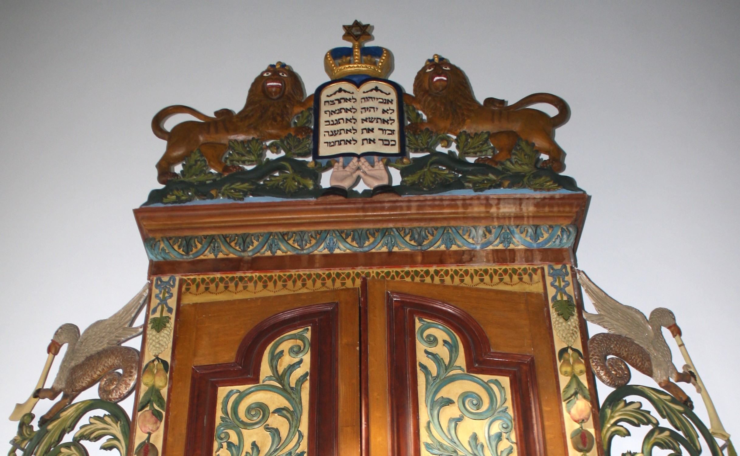 Holy Ark, Brener Synagogue, Moisés Ville, Santa Fe Province, Argentina