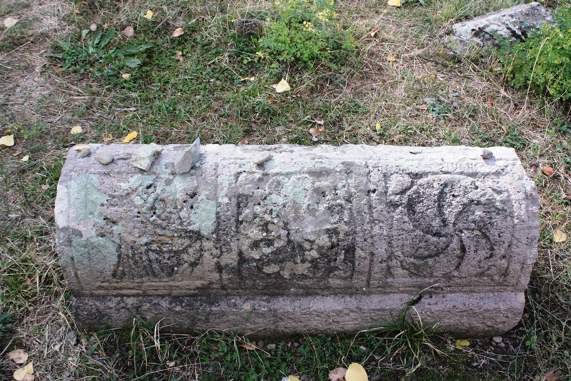 Jewish Cemetery, Yeghegis Valley, Armenia