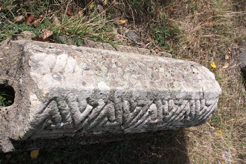 Jewish Cemetery, Yeghegis Valley, Armenia