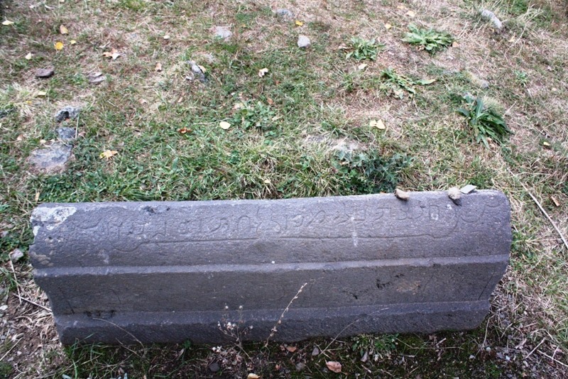 Jewish Cemetery, Yeghegis Valley, Armenia