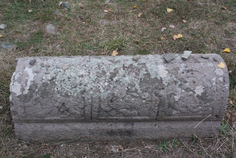 Jewish Cemetery, Yeghegis Valley, Armenia