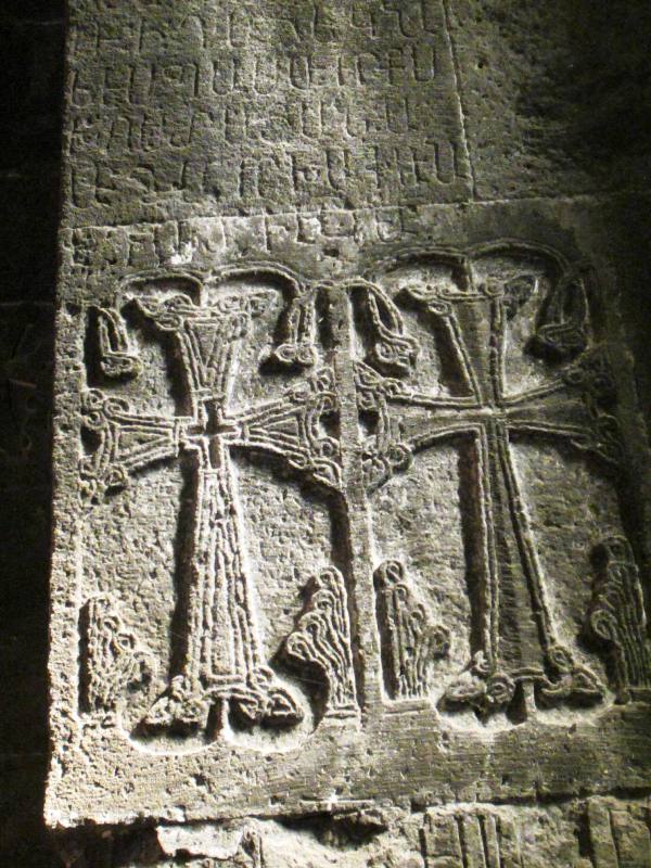 Geghard Chapel, Armenia