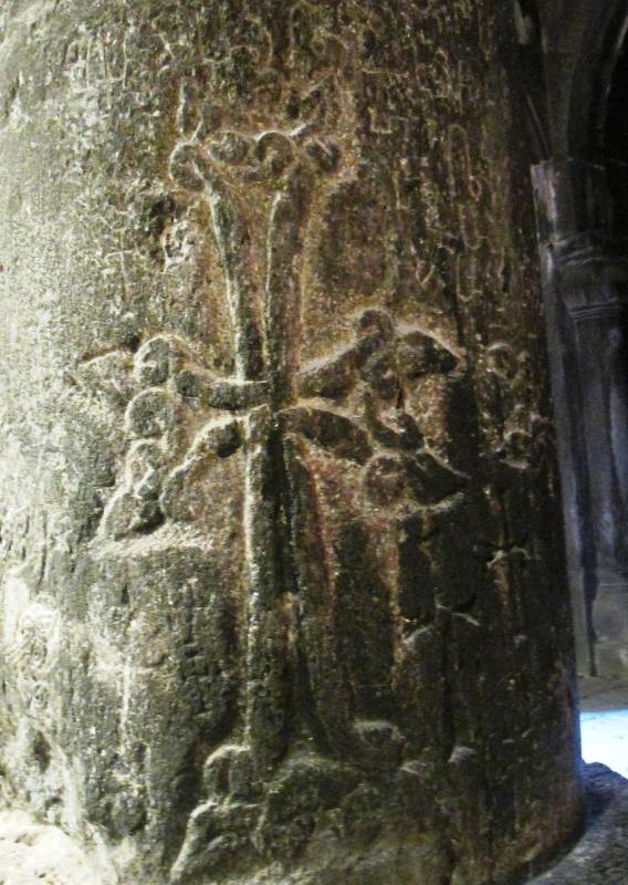 Geghard Chapel, Armenia