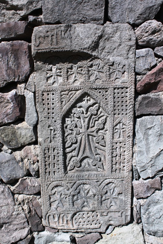 Geghard Monastery, Armenia