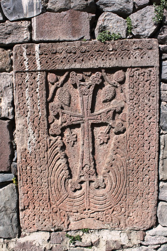 Geghard Monastery, Armenia