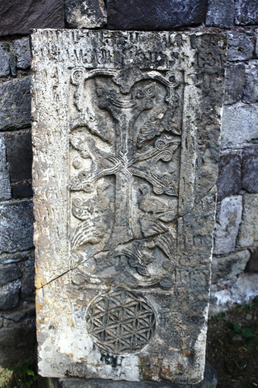 Carvings, Tatev Monastery, Syunik Province, Armenia