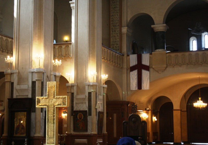  Holy Trinity Cathedral, Tbilisi, Georgia