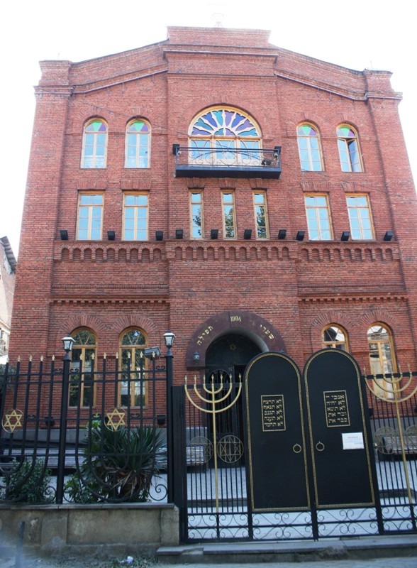 Synagogue, Tbilisi, Georgia