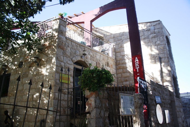 Tzfat, Israel