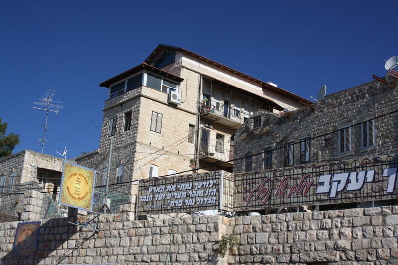 Tzfat, Israel