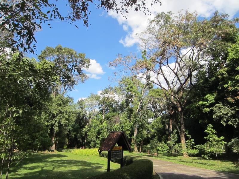 Somdet Phra Si Nakarin Park, Si Saket, Thailand