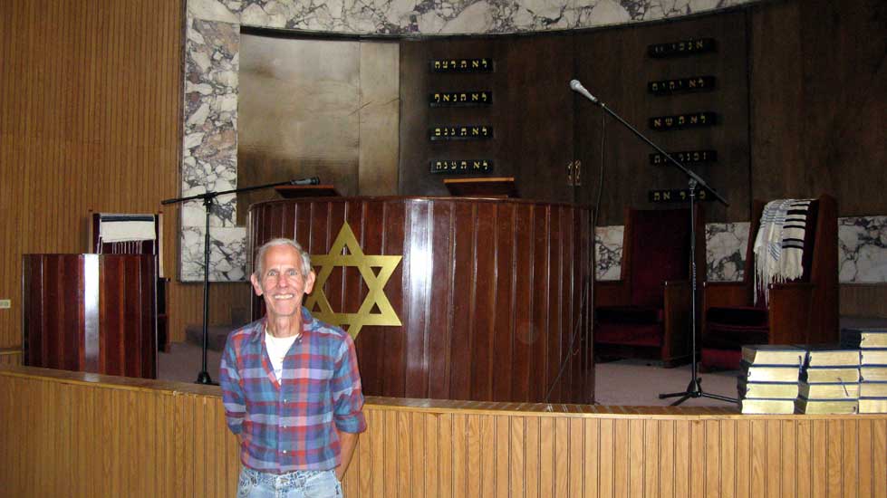 Howie at Beth Shalom Synagogue, Havana, Cuba