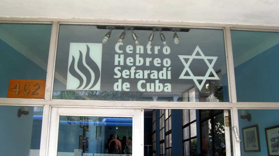 Sephardic Hebrew Center - Iehuda Halevi Synagogue, Havana, Cuba