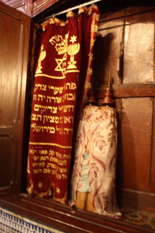 Ibn Danan Synagogue, Fes,  Morocco