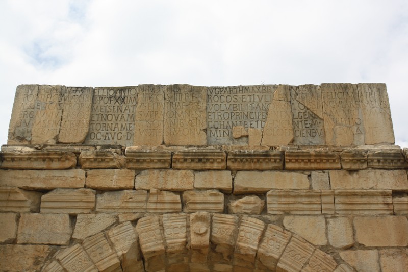 Volubilis, Morocco