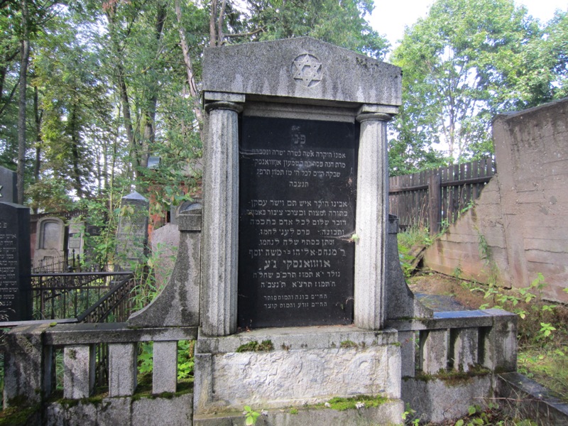 Jewish Cemetery, Roosi Street, Tartu, Estonia