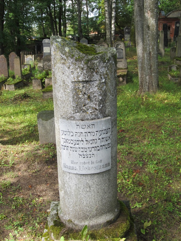 Jewish Cemetery, Roosi Street, Tartu, Estonia