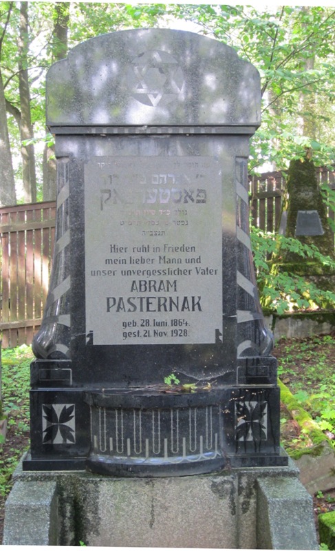 Jewish Cemetery, Roosi Street, Tartu, Estonia